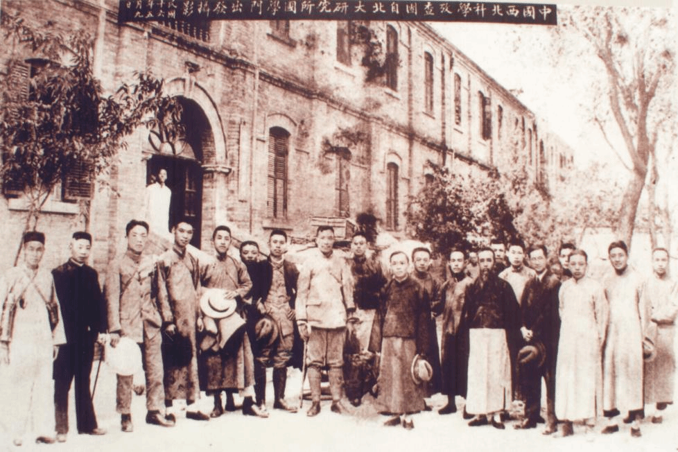 https://archaeology.pku.edu.cn/__local/5/75/49/2FC8C43BE338784DED544E8FB87_CCCC4941_204494.png?e=.png
